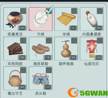 江湖悠悠NPC好感度快速提升攻略分享