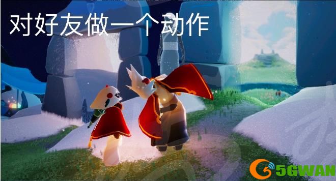 光遇6.18任务攻略大全 6月18日大蜡烛季节蜡烛位置一览图片2