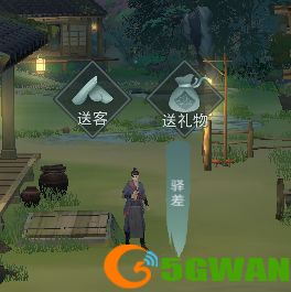 江湖悠悠NPC好感度快速提升攻略分享