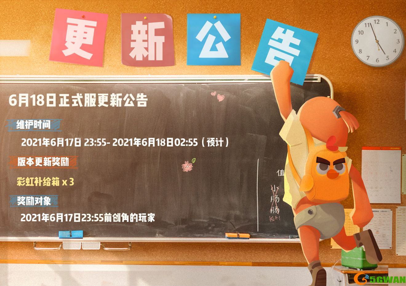香肠派对S10赛季更新内容一览