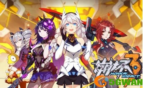 崩坏3感电2怎么过？感电2最后一关打法攻略图片1
