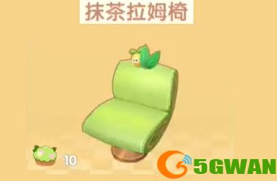 摩尔庄园手游抹茶拉姆椅获取方法分享