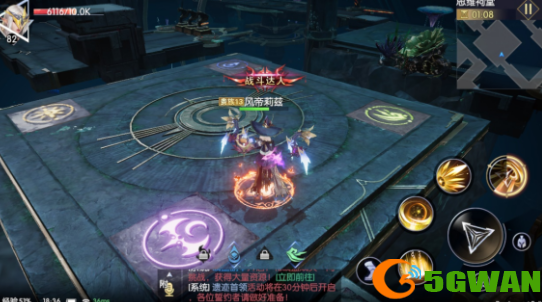 战神遗迹思维祠堂怎么通关？思维祠堂石板解谜步骤图文攻略图片3