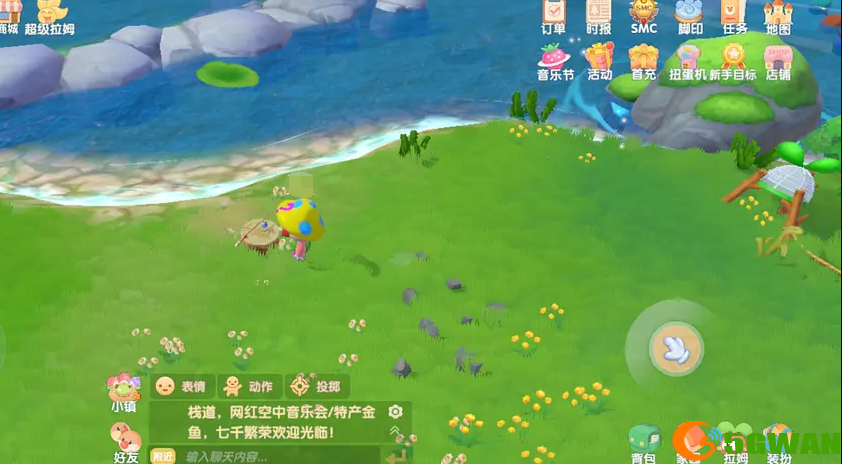 摩尔庄园遗失的钓鱼竿在哪