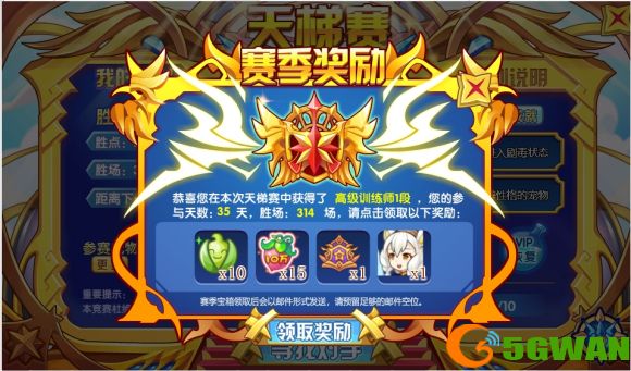 洛克王国雷嘉性格优先级推荐