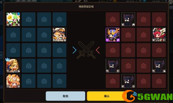 坎公骑冠剑轨道电梯324层过关攻略