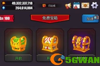 英雄远征强化材料获取途径一览