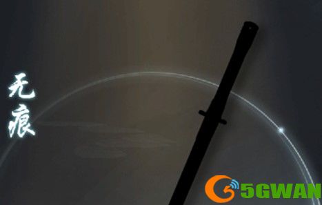 江湖悠悠无痕和梓落哪个更厉害
