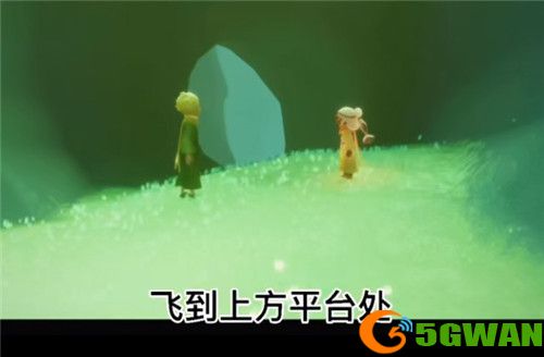 光遇小王子季第二个任务攻略大全 找到迷路的小王子位置图文一览图片2