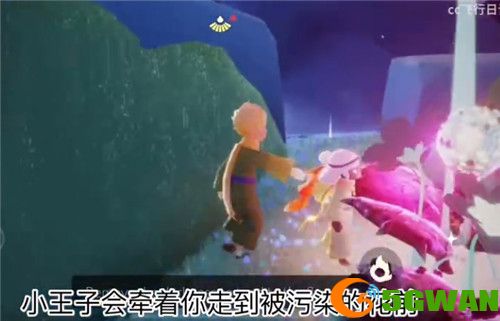 光遇小王子季第四个任务攻略大全 将所有的花烧掉任务流程一览图片2