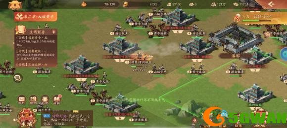 少年三国志2逐鹿天下石料怎么得？逐鹿天下石料快速获取方法图片2