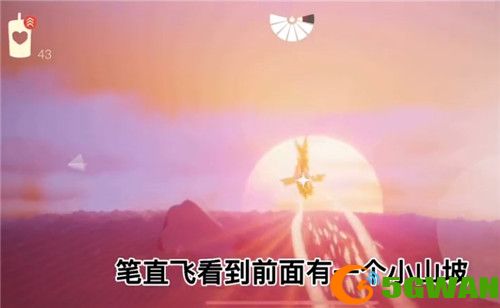 光遇小王子季第五个任务流程攻略 小王子季任务五怎么做图片2