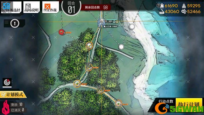 少女前线碧海秘闻打捞攻略大全 2021碧海秘闻全关卡打捞流程一览图片2
