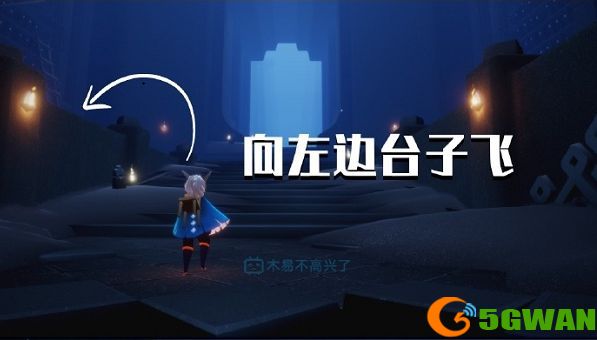 光遇周年庆活动兑换图一览 国服周年庆先祖位置大全图片5