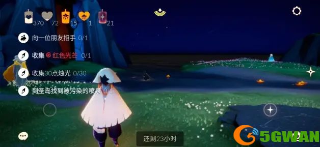 光遇6.21任务流程攻略 6月21日大蜡烛季节蜡烛位置大全图片1