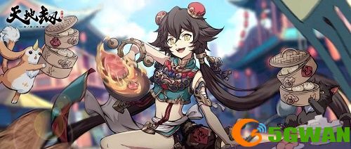 天地劫归真第九章三星攻略大全 归真第九章全关卡完美通关流程一览图片1