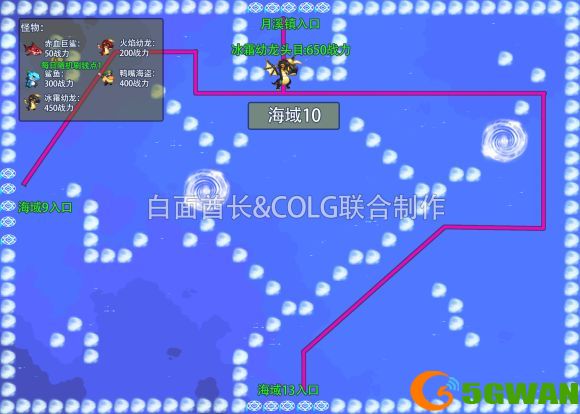dnf大飞天时代月溪镇怎么解锁？大飞天时代月溪镇解锁攻略[多图]图片3