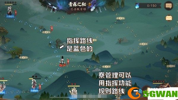 阴阳师青森之秘僵尸寮奖励一览 青森之秘活动攻略图片1