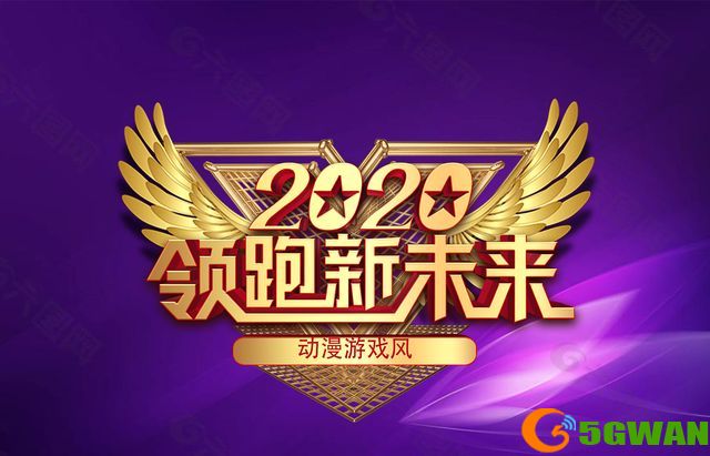 上古有灵妖兑换码大全 最新礼包码cdk分享[多图]图片2