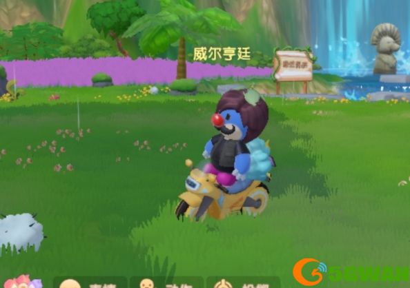 摩尔庄园手游驾照怎么考？驾照考试问题答案汇总图片1