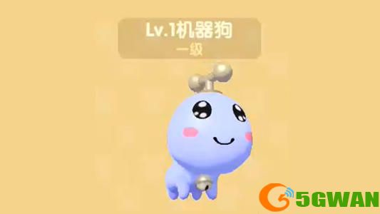 摩尔庄园手游机器狗怎么解锁？机器狗有什么用图片2