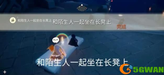光遇6.23任务攻略 6月23日大蜡烛季节蜡烛位置一览图片2