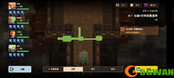 坎公骑冠剑9-1全收集三星攻略 9-1关卡完美通关流程图文一览图片2