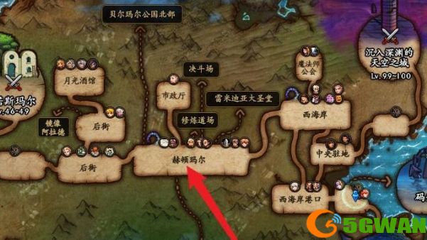 dnf雷米迪亚黄金教堂在哪里？雷米迪亚黄金教堂位置坐标一览图片2