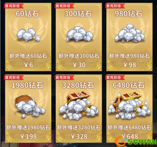 圣斗士星矢正义传说黄金圣斗士怎么选？黄金圣斗士选择推荐图片3