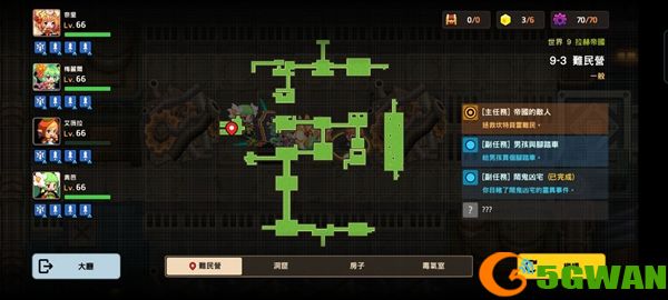 坎公骑冠剑9-3全收集图文攻略 9-3三星完美通关流程一览图片7