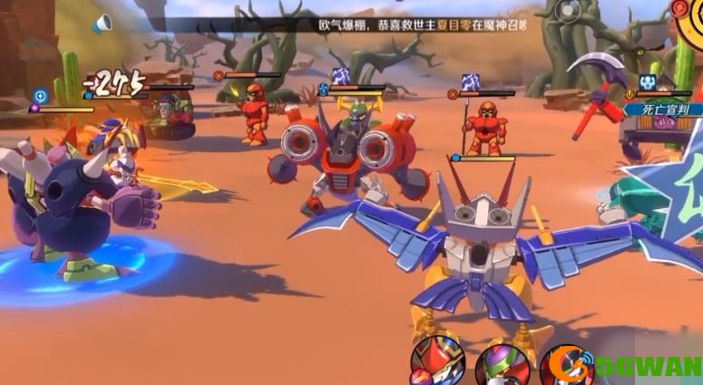 魔神英雄传魔神放逐关卡通关攻略 魔神放逐关卡通关流程图文一览图片2