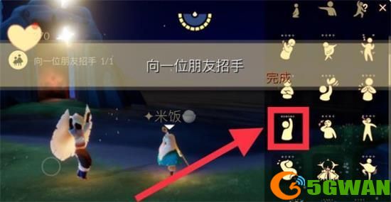 光遇6.24任务攻略 6月24日大蜡烛季节蜡烛位置大全图片2