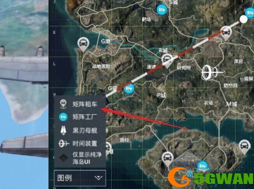 和平精英矩阵工厂在哪里？矩阵工厂怎么开启图片1