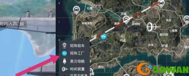 和平精英黑刃母舰怎么下去？黑刃母舰离开方法介绍图片1