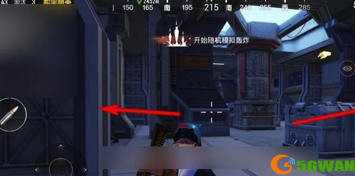 和平精英黑刃母舰怎么下去？黑刃母舰离开方法介绍图片4