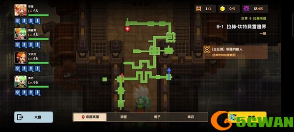 坎公骑冠剑9-1全收集三星攻略 9-1关卡完美通关流程图文一览图片1