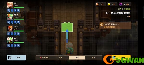 坎公骑冠剑9-1全收集三星攻略 9-1关卡完美通关流程图文一览图片3