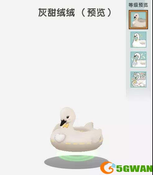 迷你世界灰甜绒绒曦光绘梦激活码一览 灰甜绒绒曦光绘梦激活码最新大全图片2