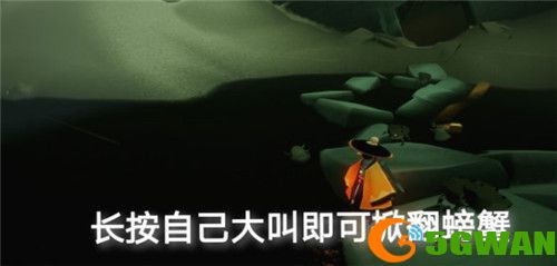 光遇6.25任务攻略 6月25日大蜡烛季节蜡烛位置大全图片4