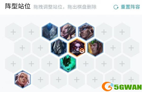 云顶之弈11.13最强阵容搭配攻略 11.13最强上分阵容搭配推荐图片2