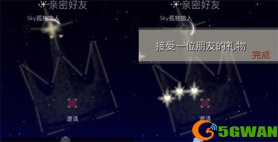 光遇6.25任务攻略 6月25日大蜡烛季节蜡烛位置大全图片2