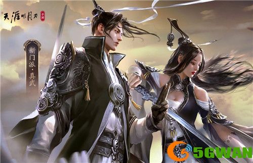 天涯明月刀手游五毒和移花哪个更强
