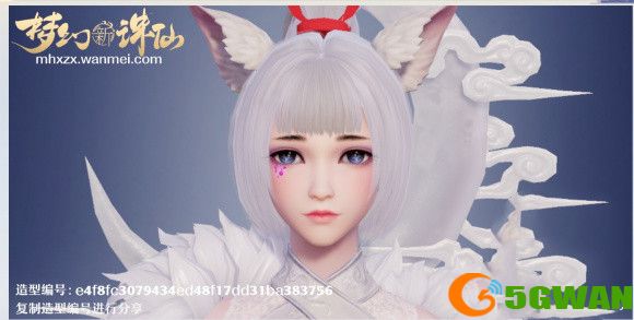 梦幻新诛仙捏脸数据汇总 2021好看的男女捏脸数据代码大全图片2