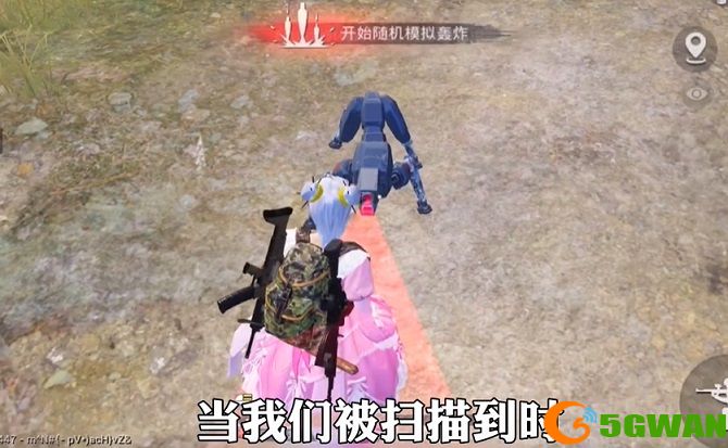 和平精英重启未来机械狗在哪？重启未来机械狗刷新位置一览图片1