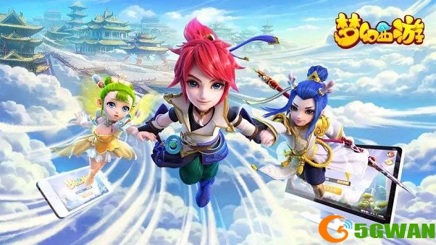 梦幻西游手游祭坛点灯怎么玩？祭坛点灯点亮顺序图文一览图片1