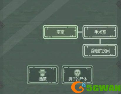 最强蜗牛生化危机密码是什么？生化危机密码流程<a href=http://www.5gwan.net/gonglue/ target=_blank class=infotextkey>攻略</a>图片1