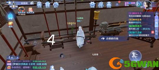 梦幻新诛仙抓妖位置一览 全地图捉妖位置图文汇总图片8