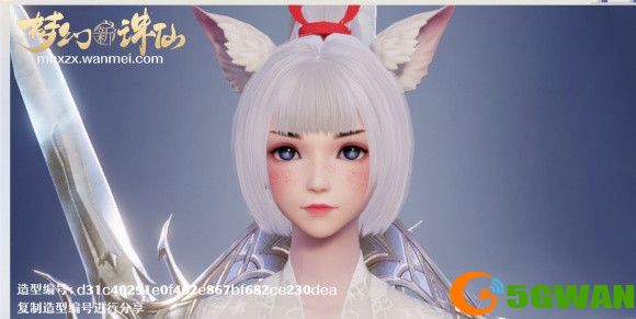 梦幻新诛仙造型编号大全 好看男女造型编号分享[多图]图片3