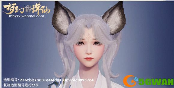 梦幻新诛仙造型编号大全 好看男女造型编号分享[多图]图片5