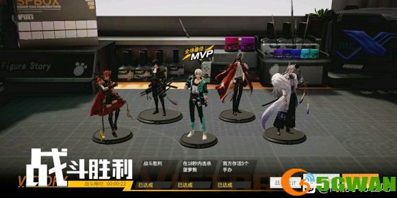 高能手办团沉醉的幕间攻略大全 沉醉的幕间阵容及打法介绍[多图]图片4